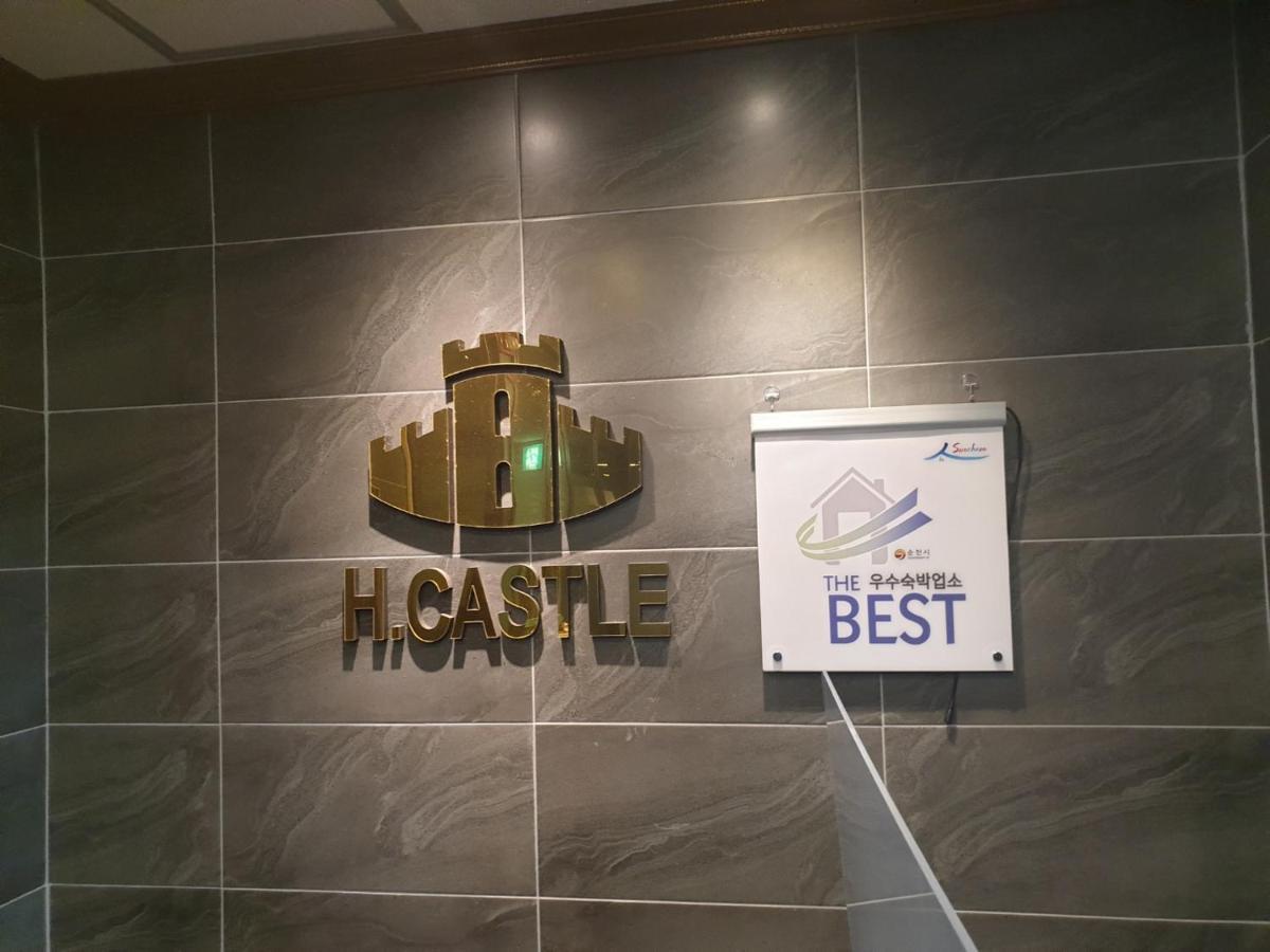 Hotel Castle ซุนชอน ภายนอก รูปภาพ